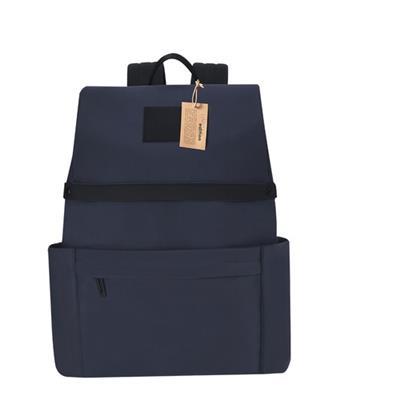 Sac à dos haut de gamme moderne en cuir PU Jazly