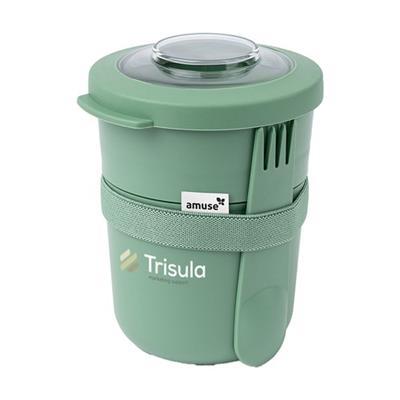 Récipient à aliments en plastique PP 600 ml Ainou