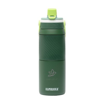 Bouteille Isotherme 750 ml au design moderne Verkia